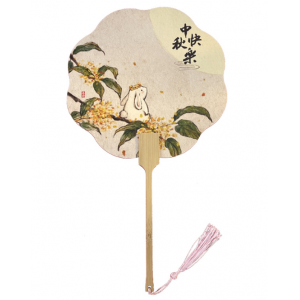 宣纸扇子中秋团扇公司活动暖场扇团建扇景区文创古风宫扇面